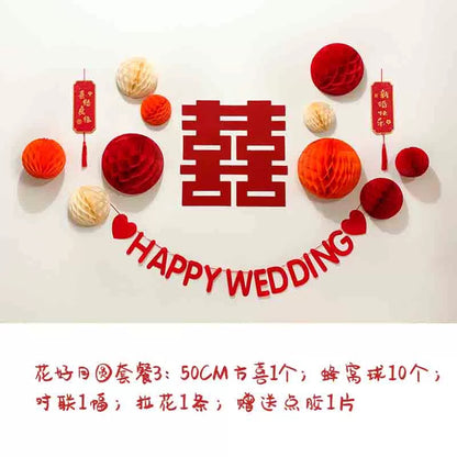 Wedding Double Happiness Traditional Chinese Wedding Decoration