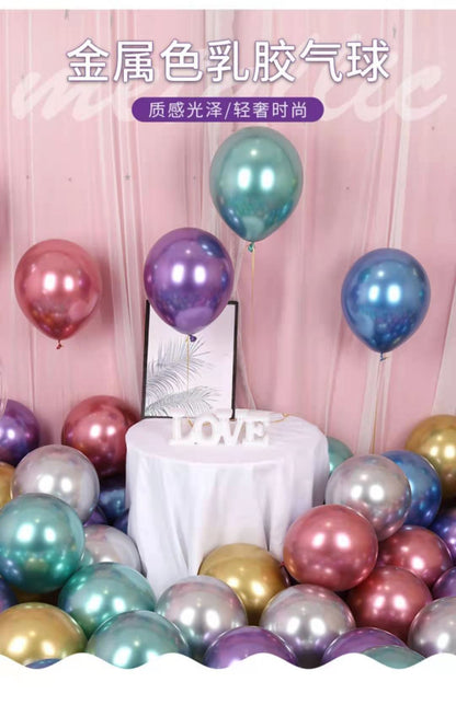 10in 50pcs thick metallic / retro latex balloons birthday party decoration wedding supplies circular latex balloon (Ready stock in Singapore)